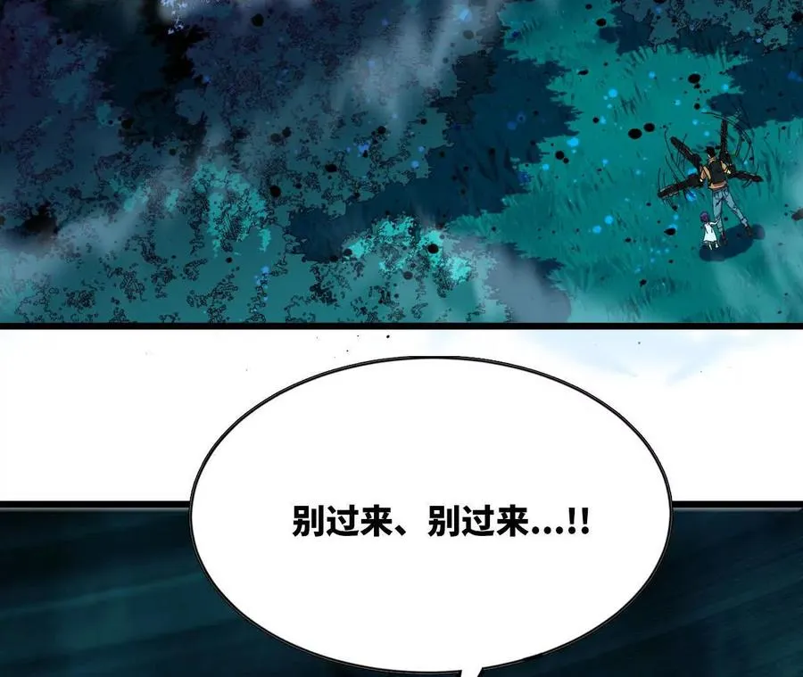 98 完美复制14