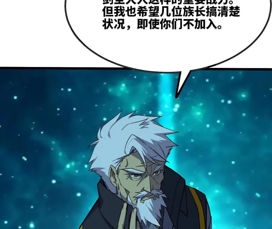 81 更新53