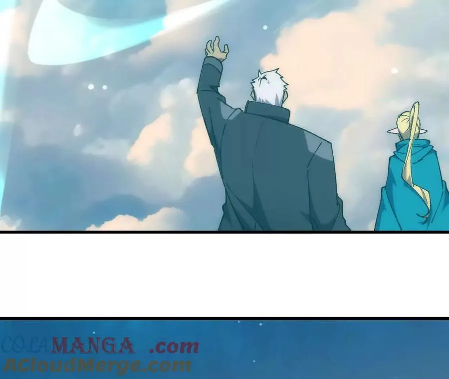 106 相聚72