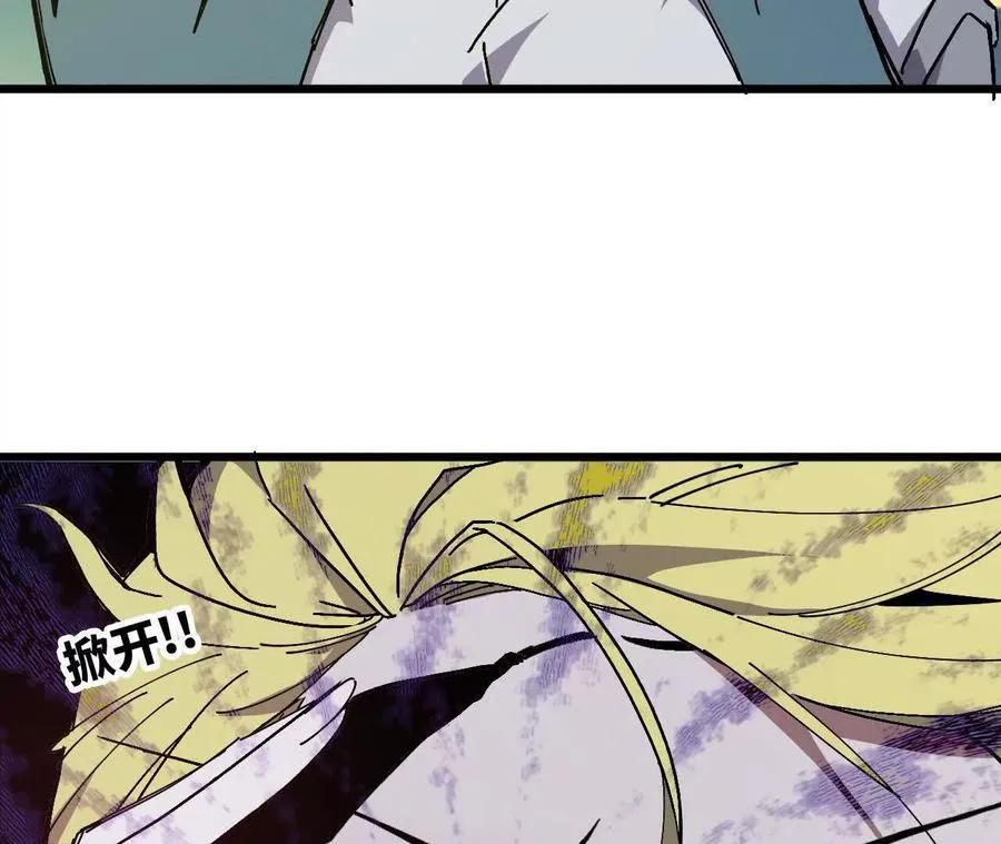 105 当面聊4