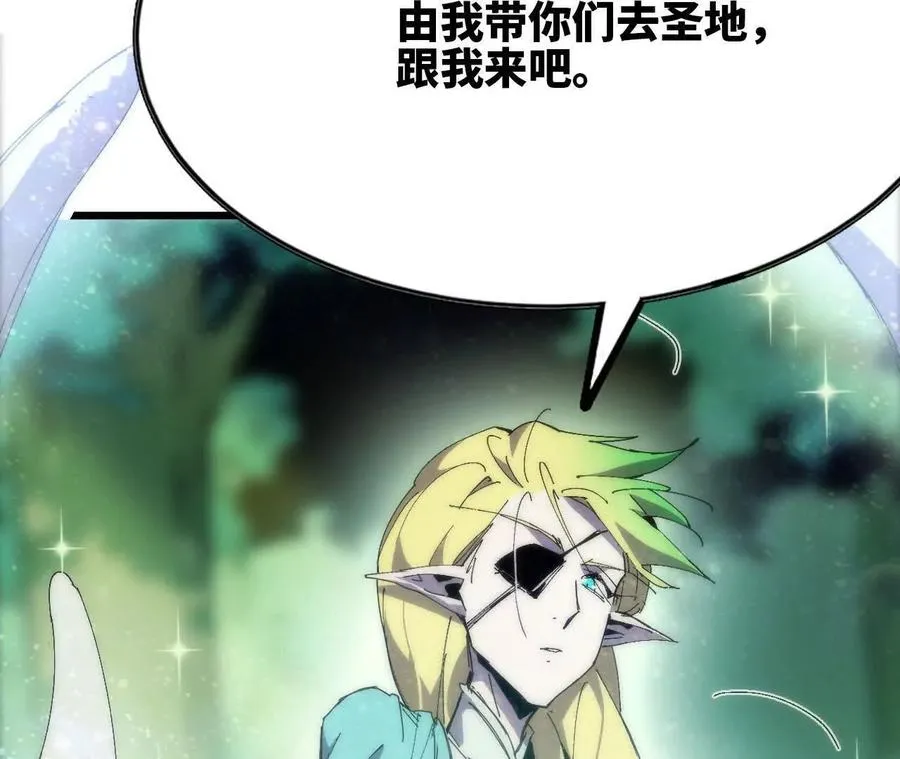 更新286