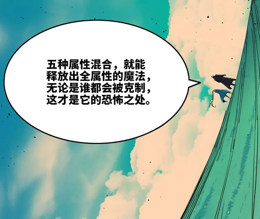 78 更新214