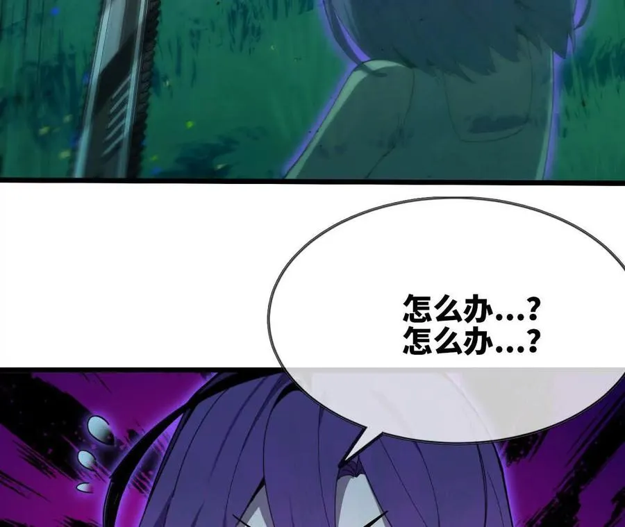 99 及时出现40