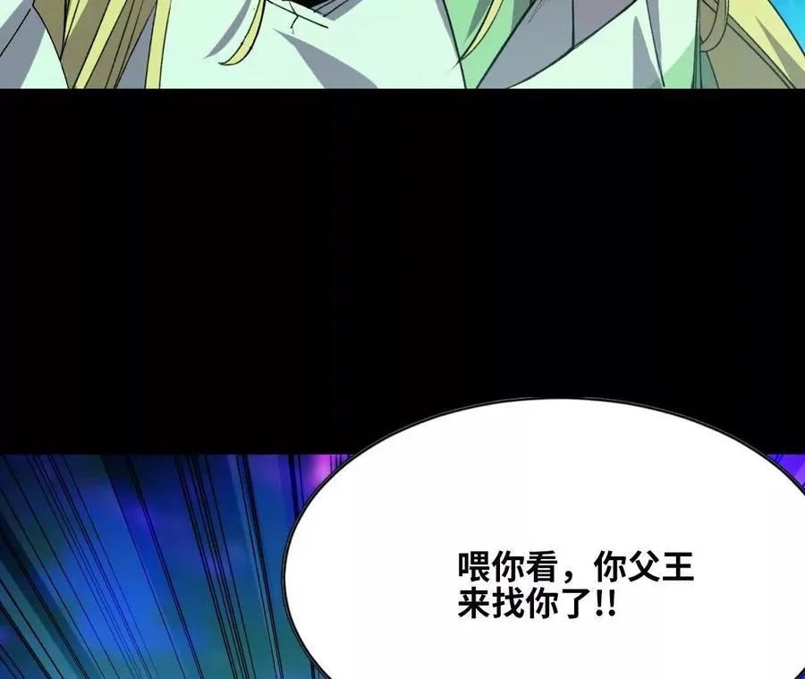 79 更新358