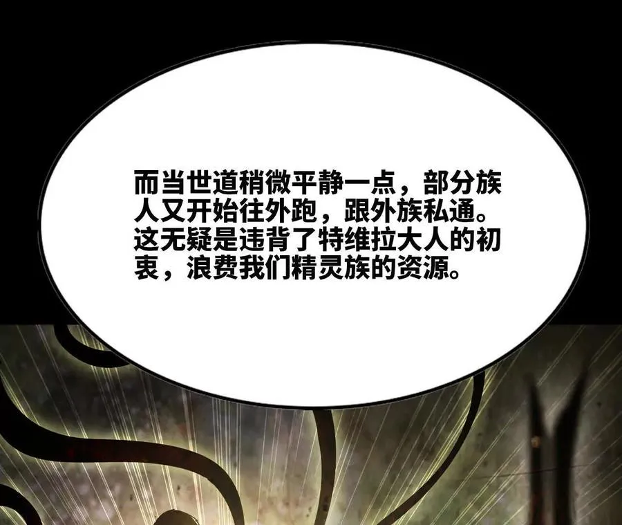 81 更新567