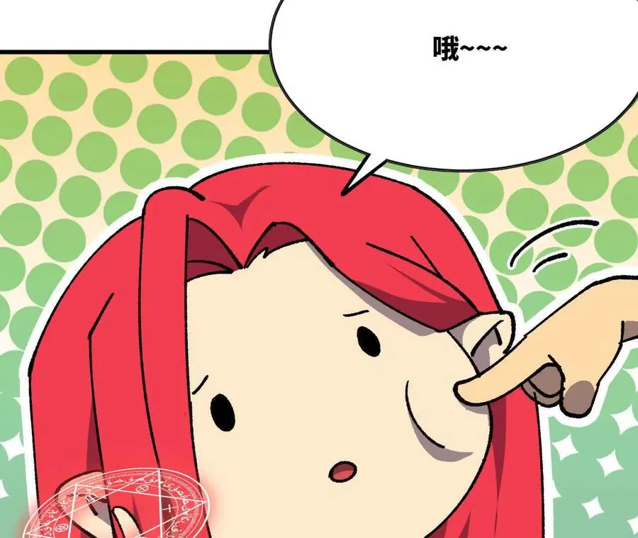 111 更新0331