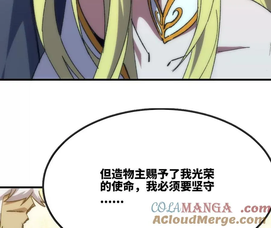 106 相聚60