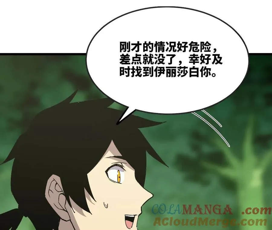 99 及时出现57
