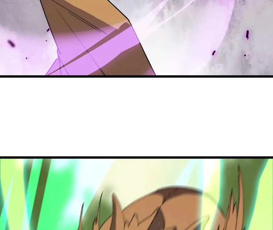 90 血脉觉醒110