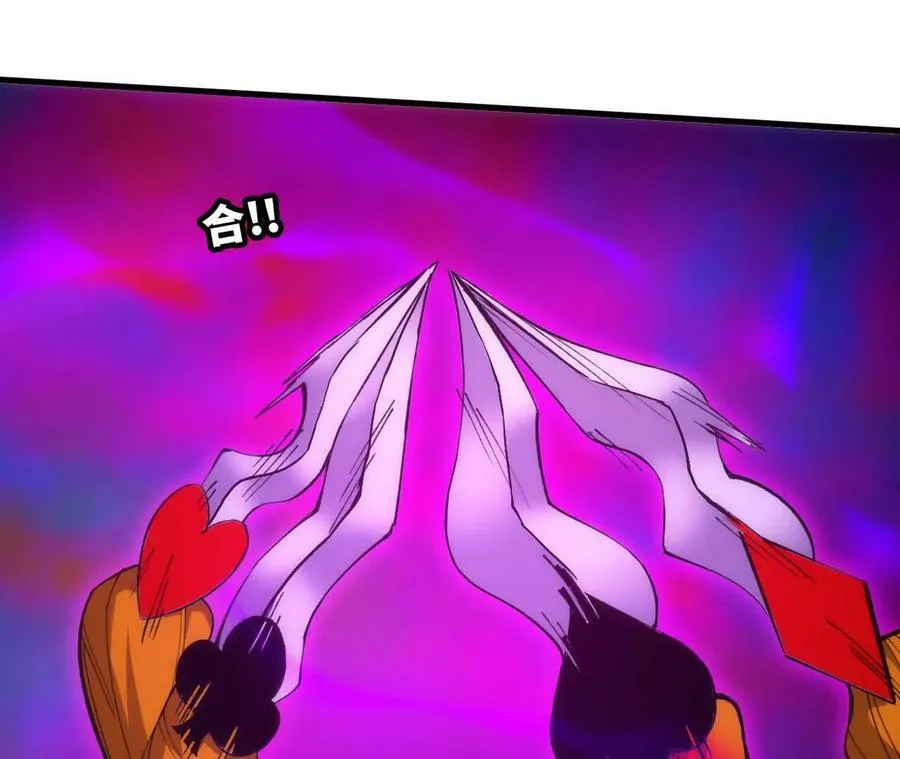 93 Q的底牌57