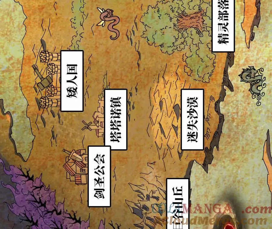 76 乐平的方式24