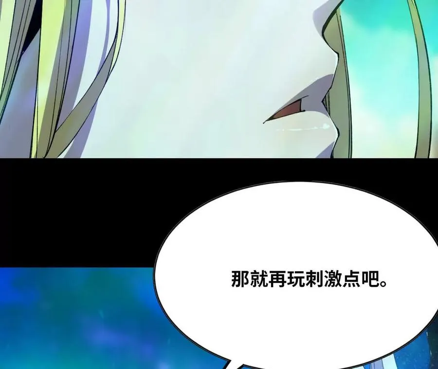 79 更新373