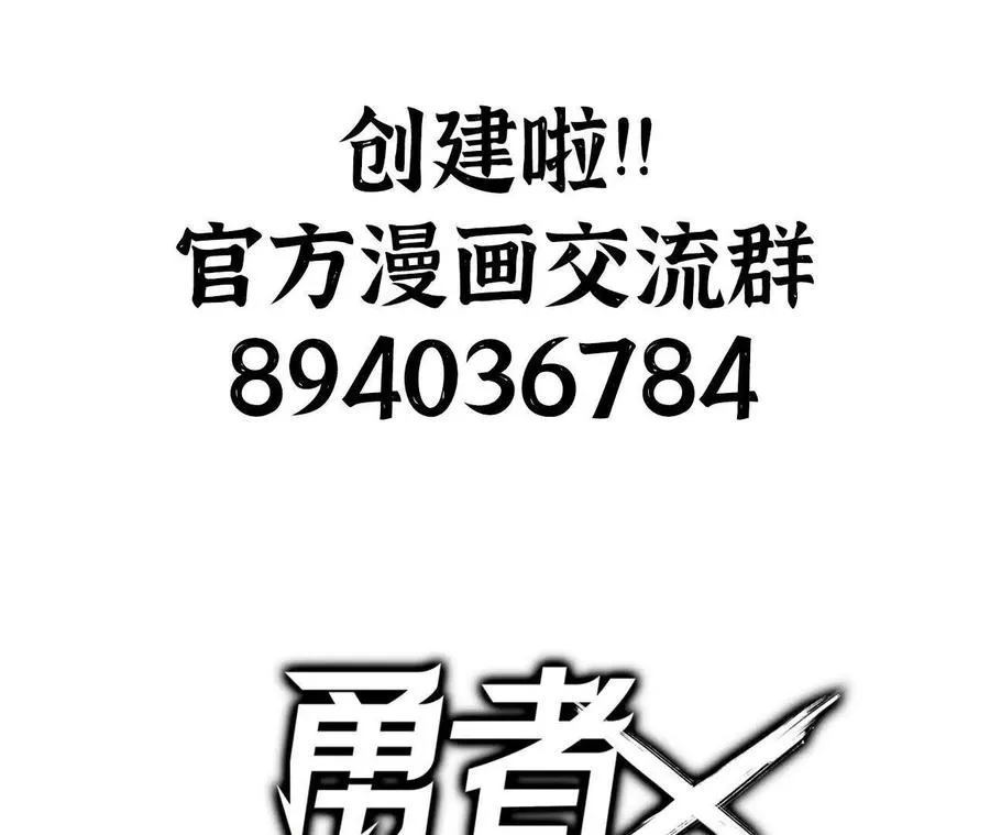 85 幕后黑手92