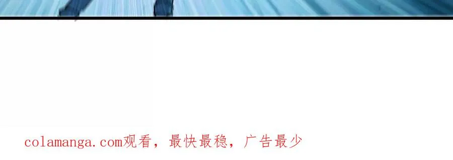 97 真实伤害86