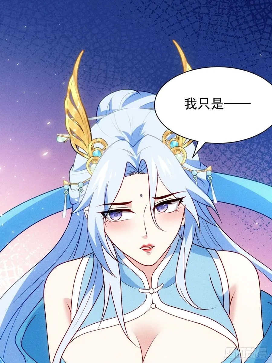 约会32