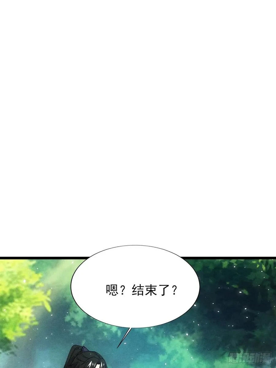 柳寒烟的拥抱29
