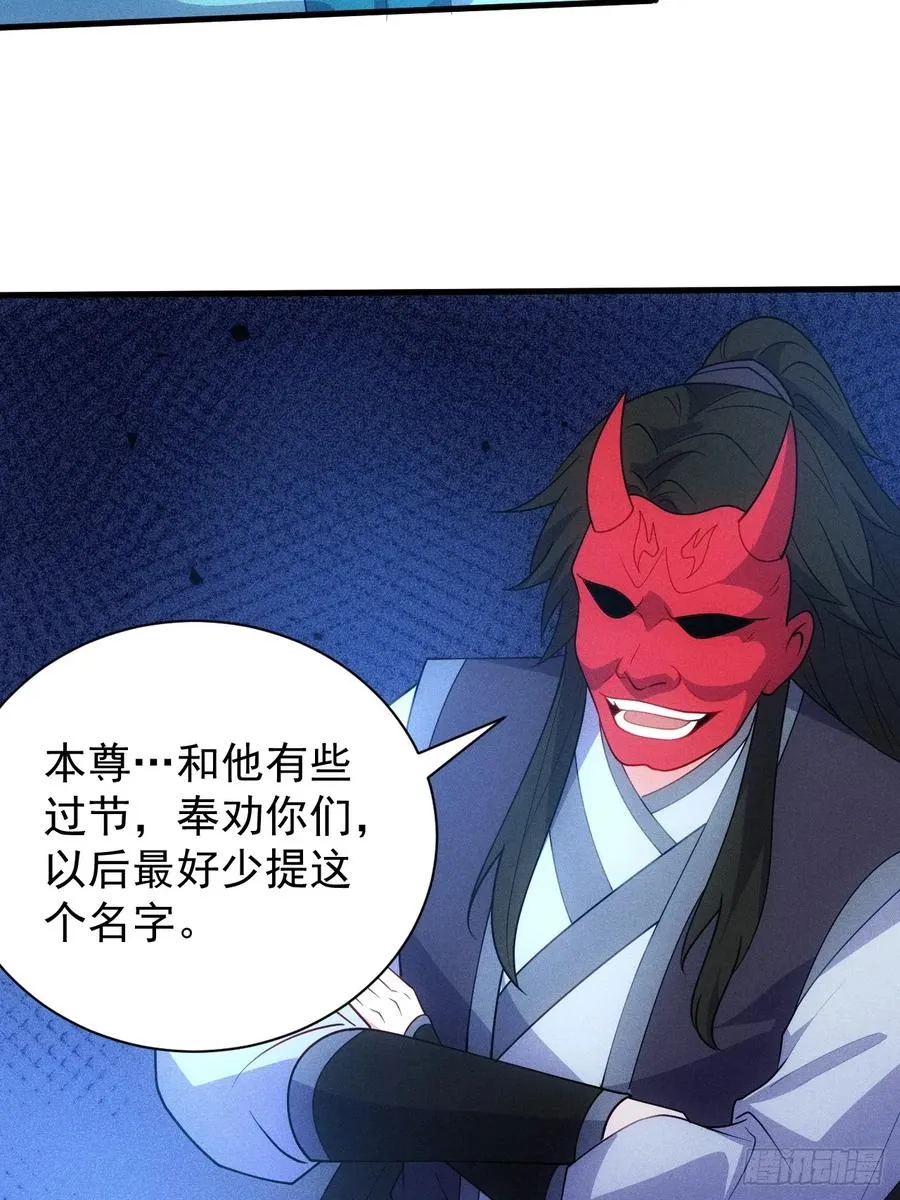 柳寒烟吃醋23