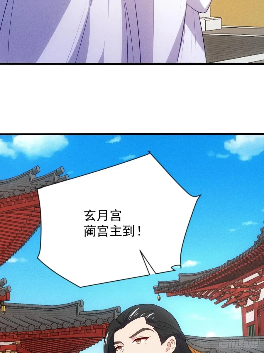 借点灵石？5