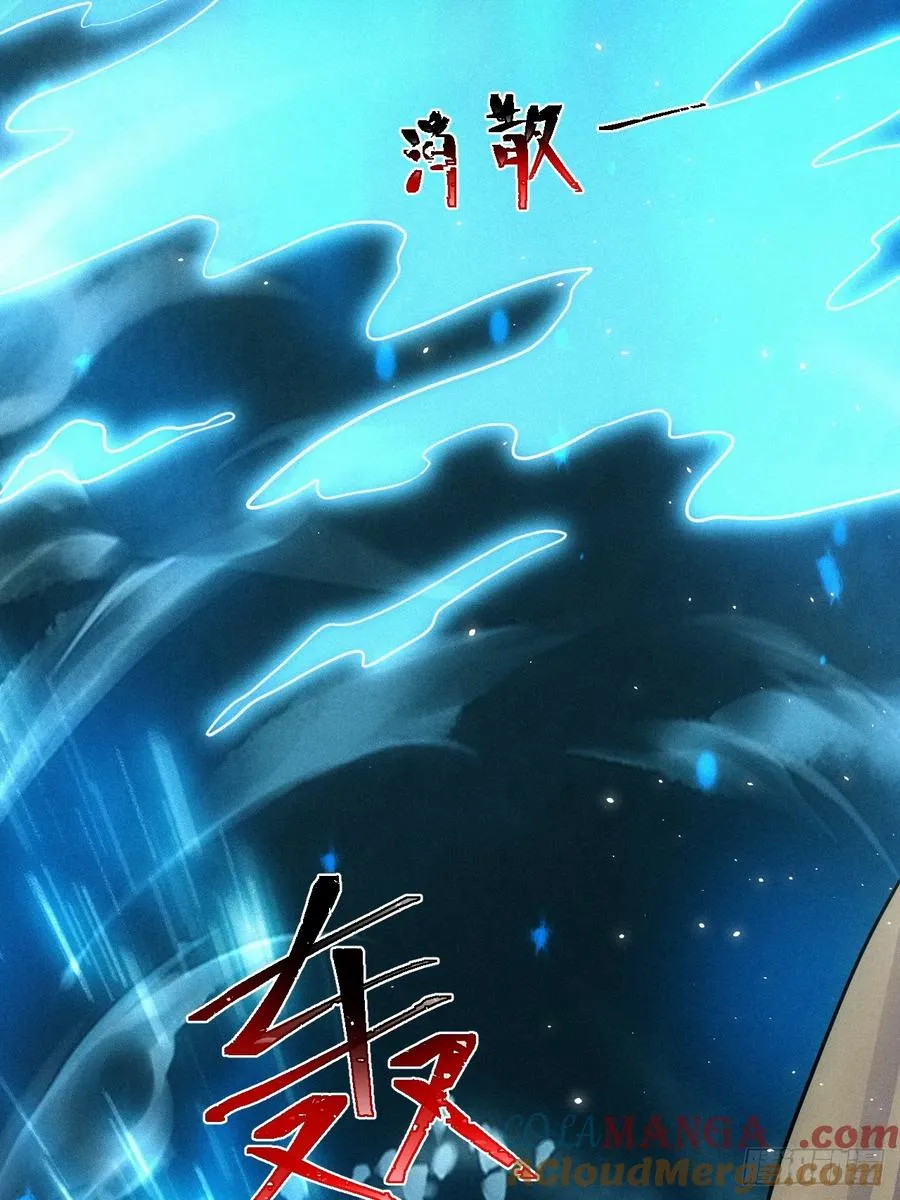 前世今生36