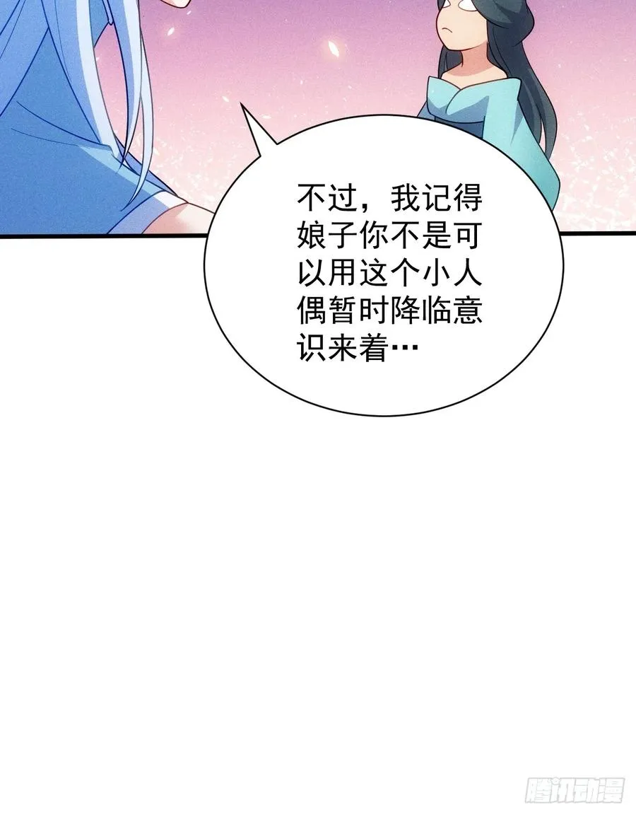 柳寒烟的拥抱11