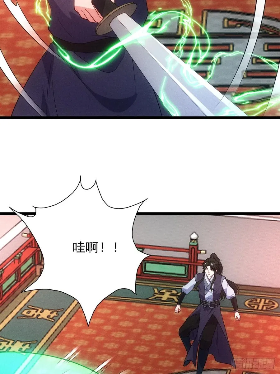 为了钱，好好演49