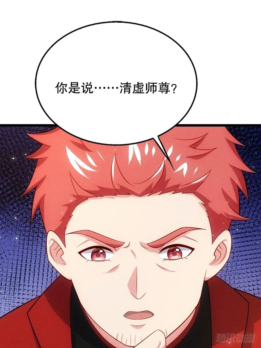 夺舍22