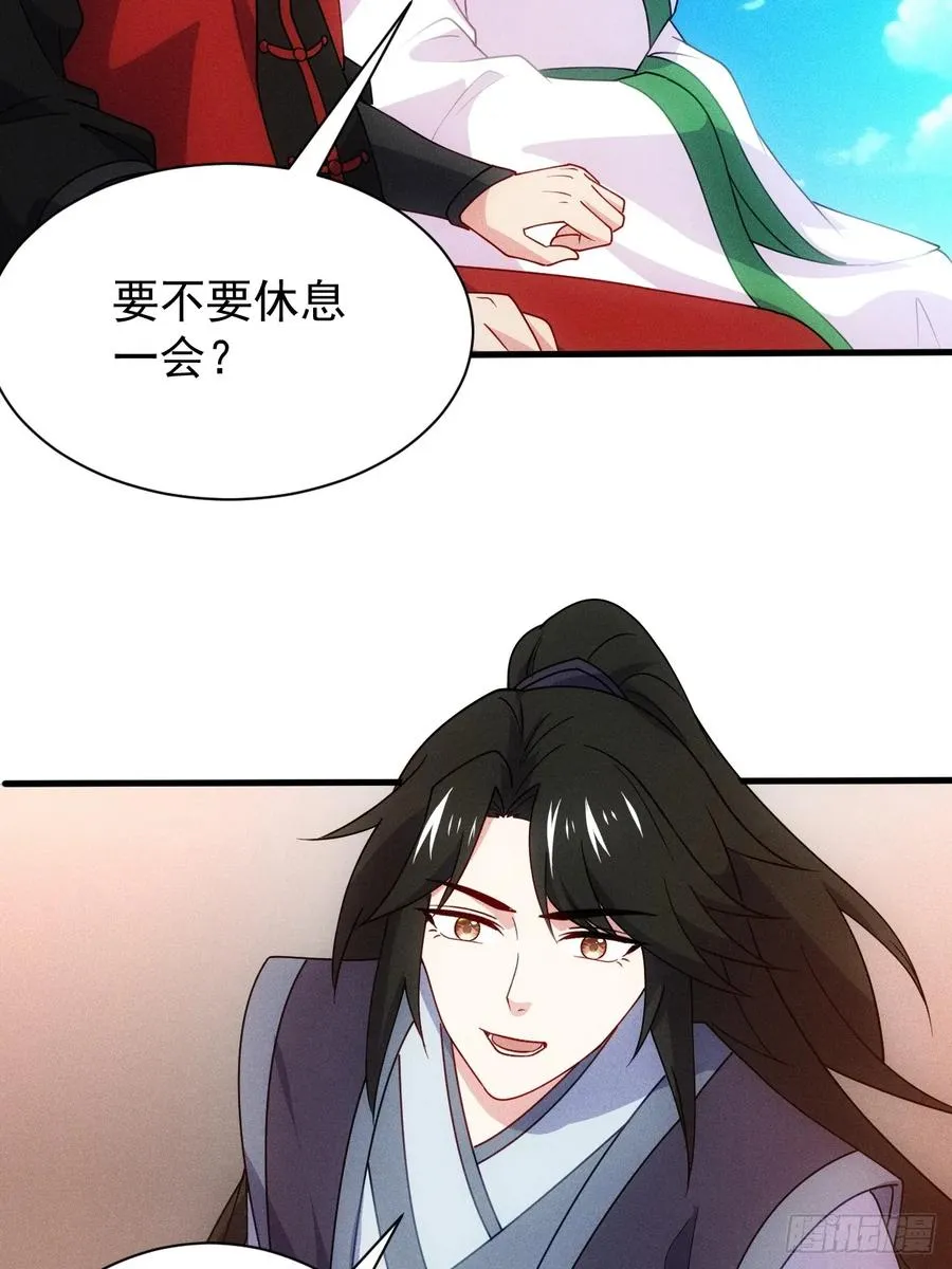 真武大比预选26