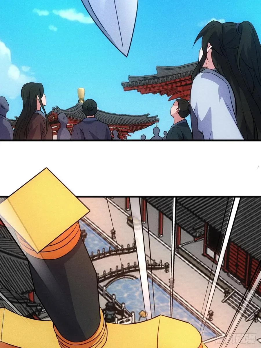 为了钱，好好演13