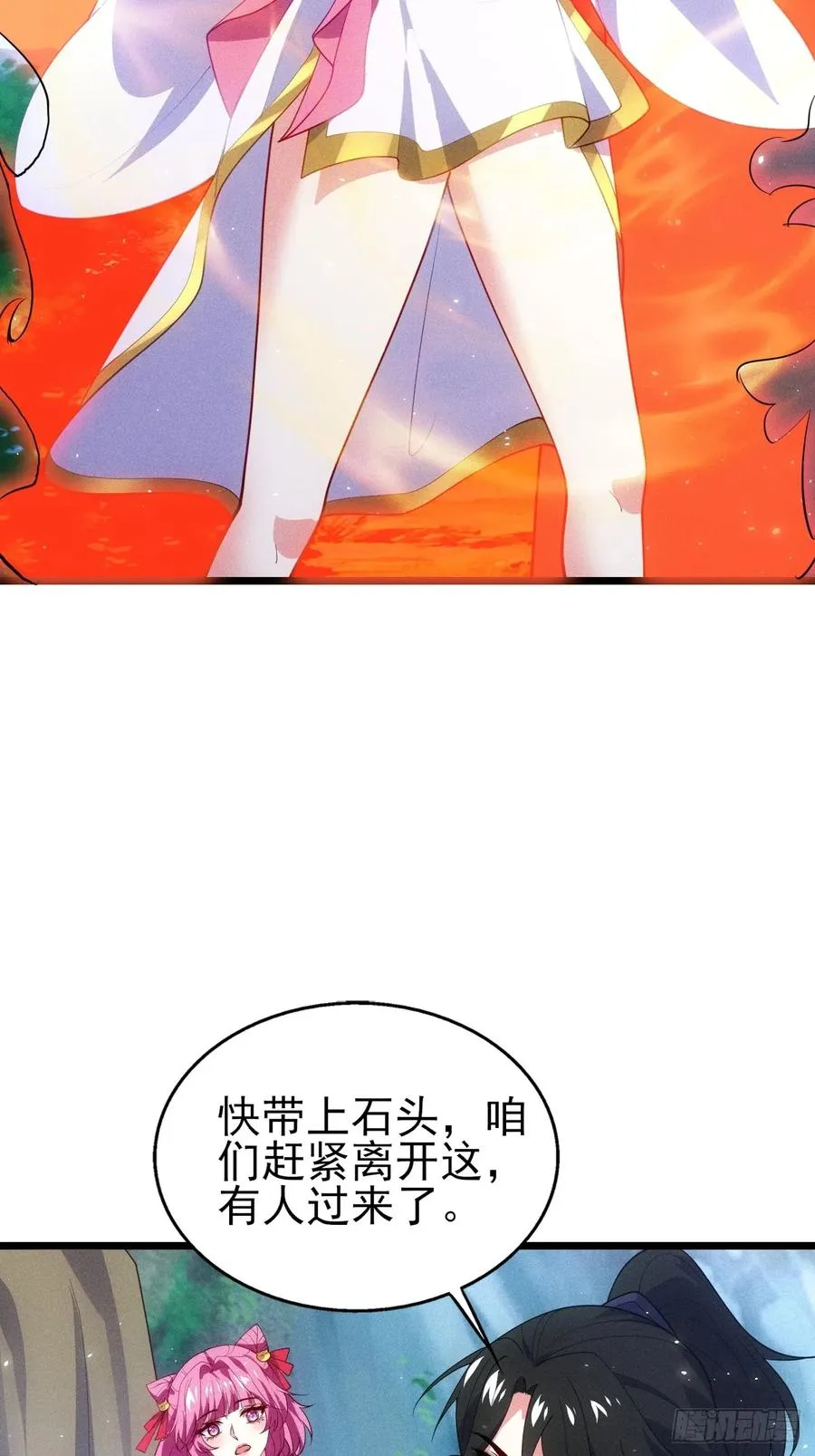 忘川河31