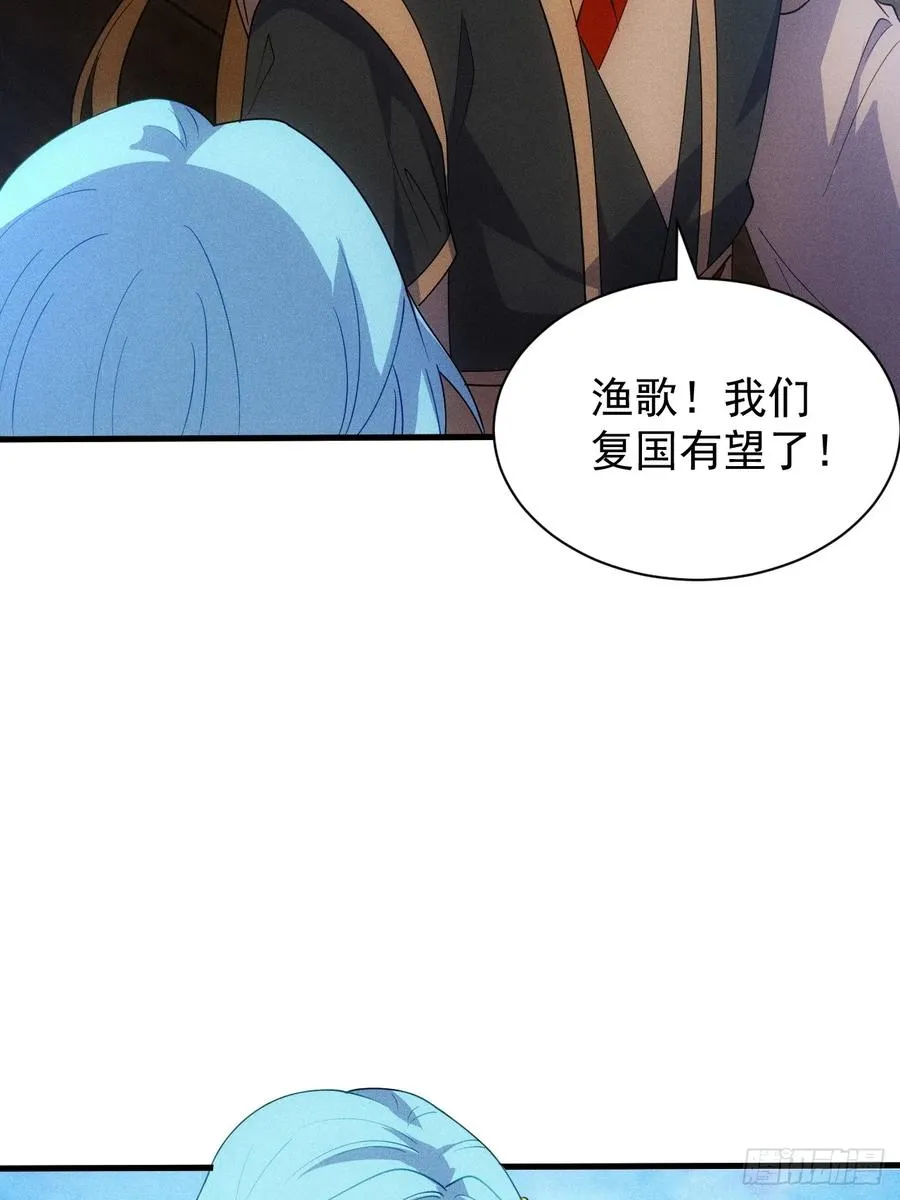 柳寒烟吃醋37