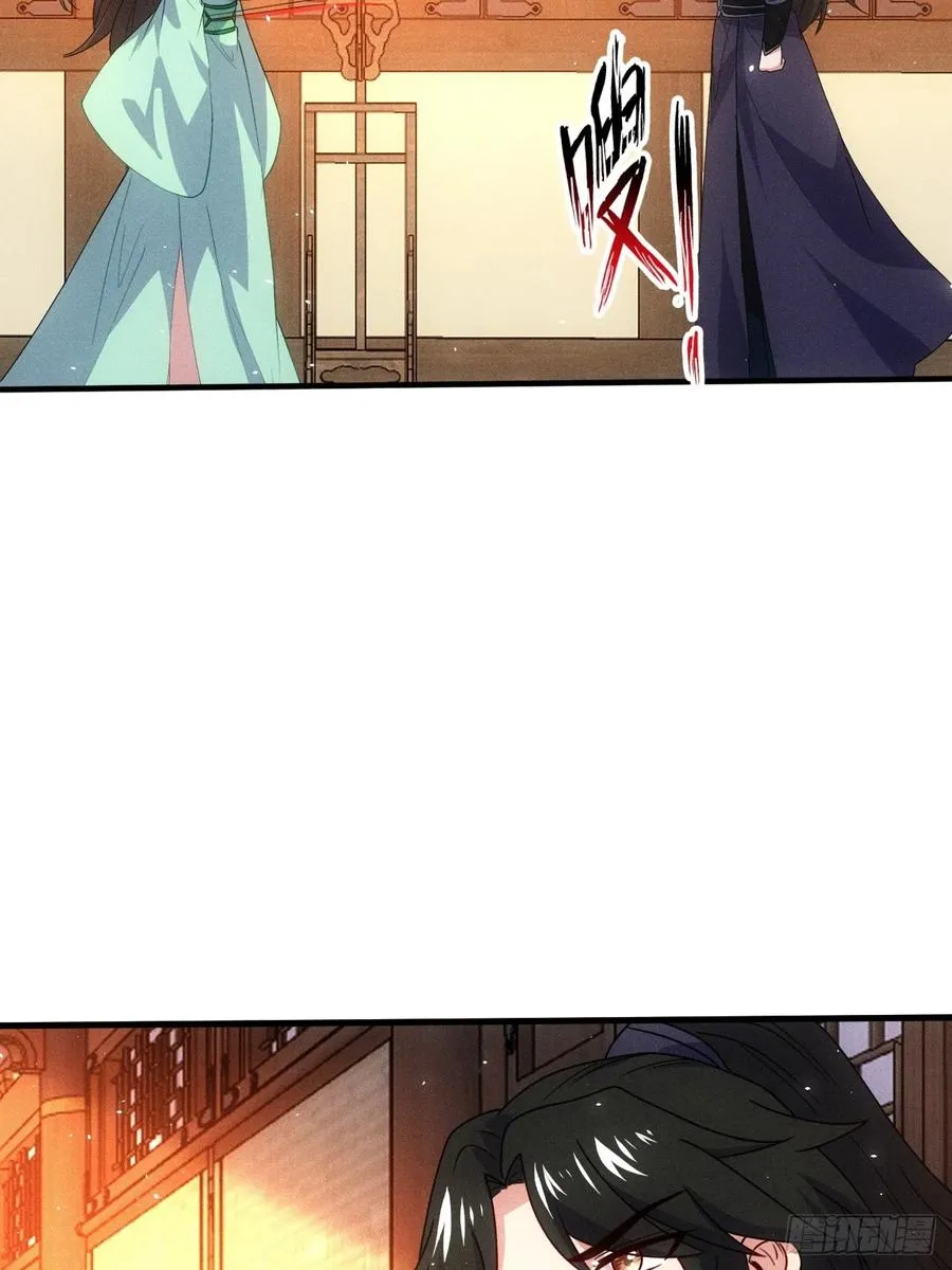 逸枫，谁欺负你了！4