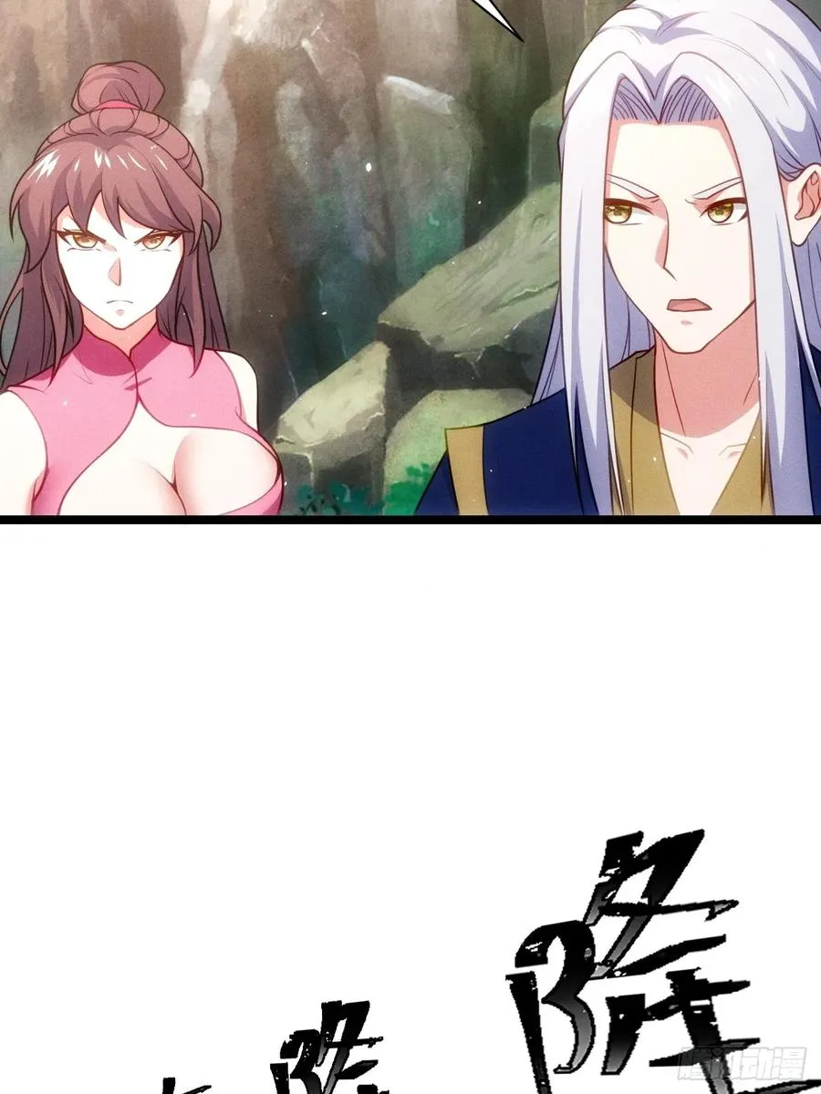 鸡哥暴动27