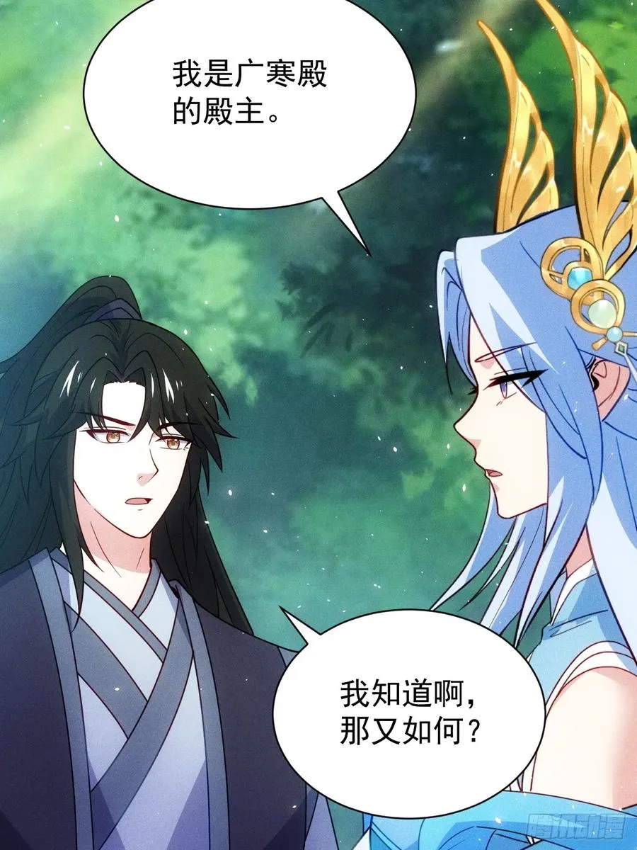 约会26