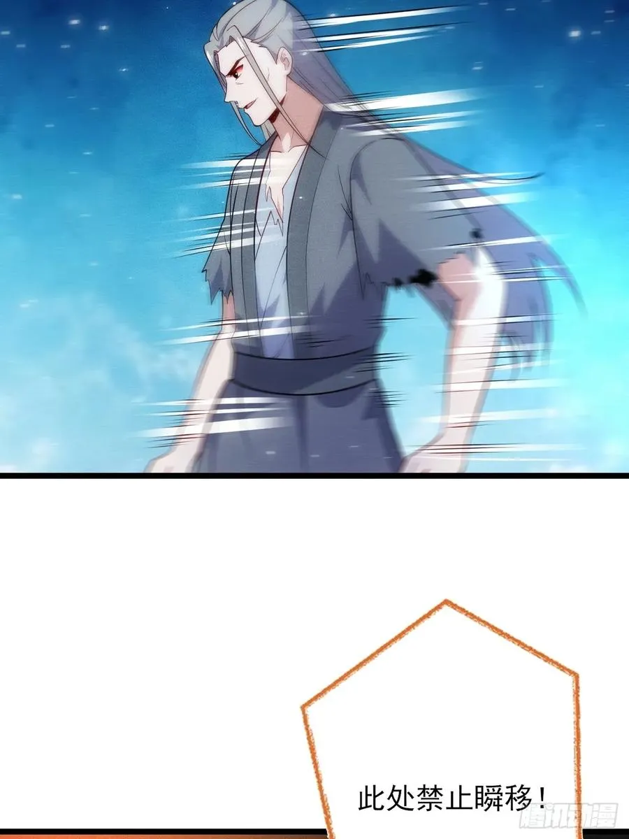 碎金丹！20