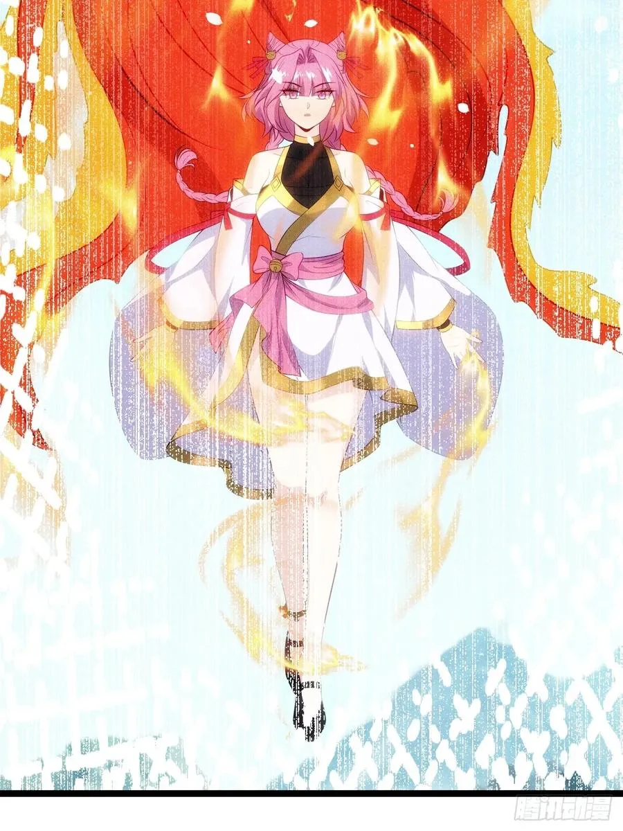 清虚师祖26