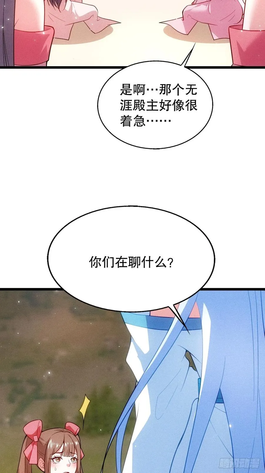忘川河4
