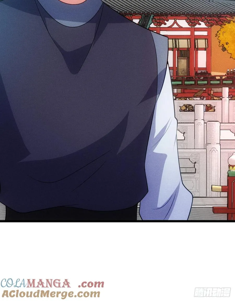 为了钱，好好演51