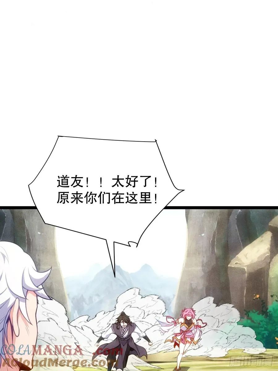 鸡哥暴动30