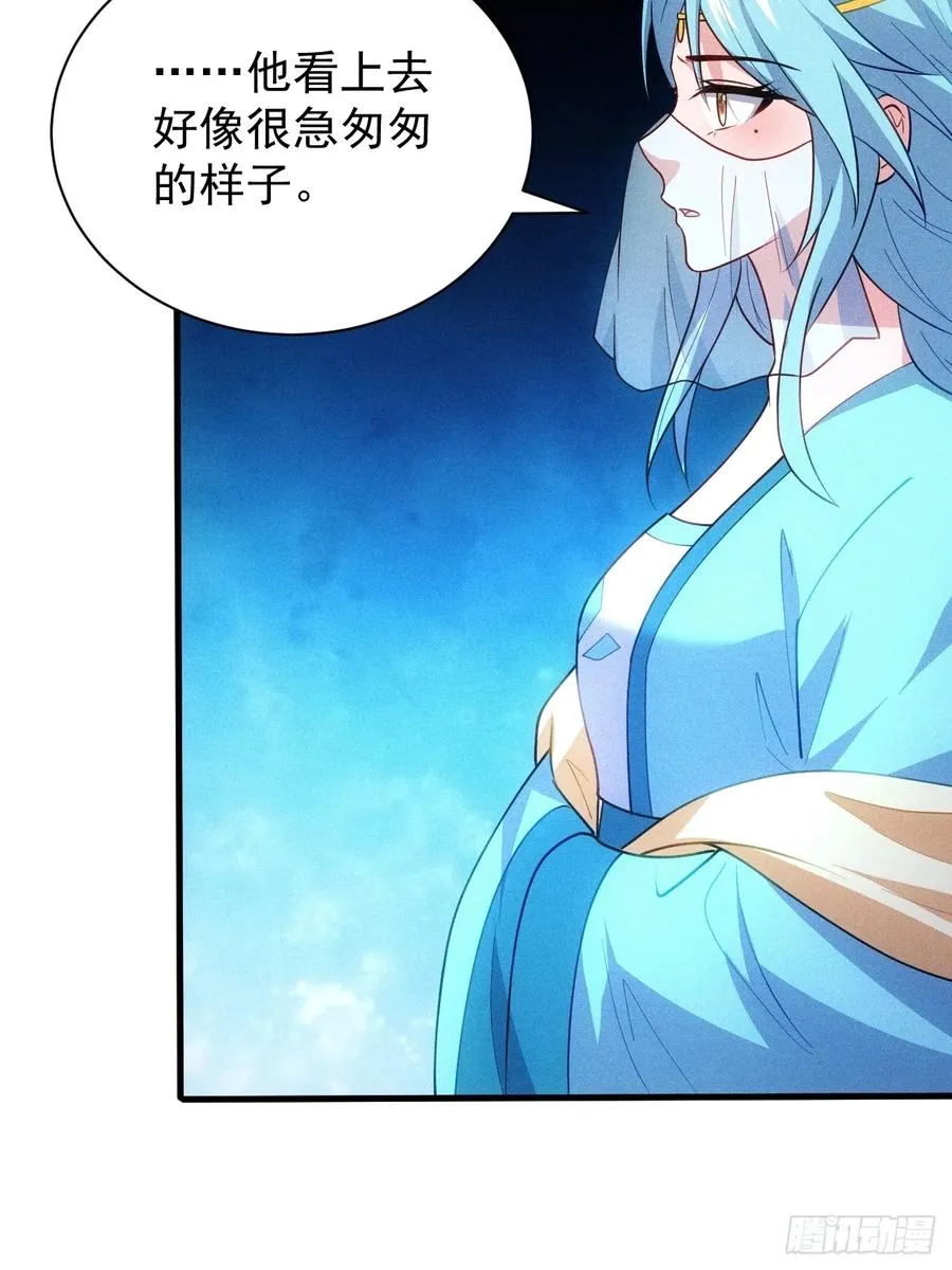 柳寒烟吃醋26