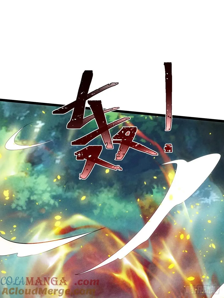 师姐，永别了48