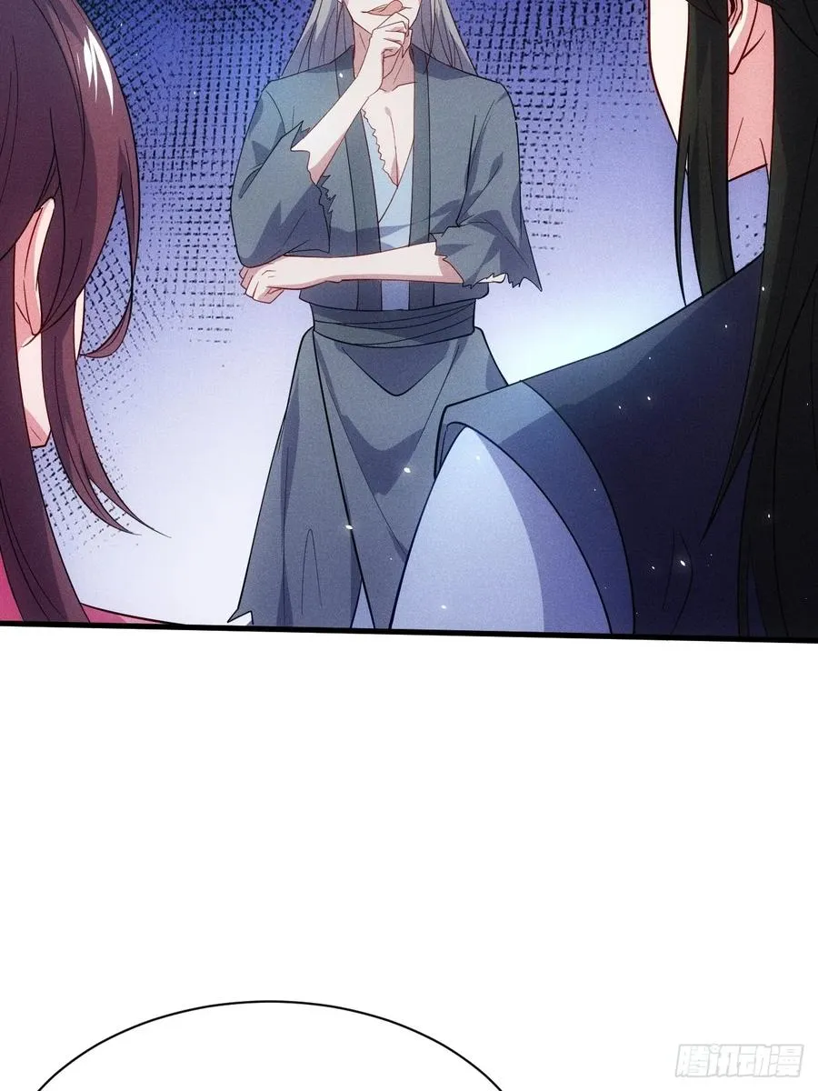 元婴老怪29