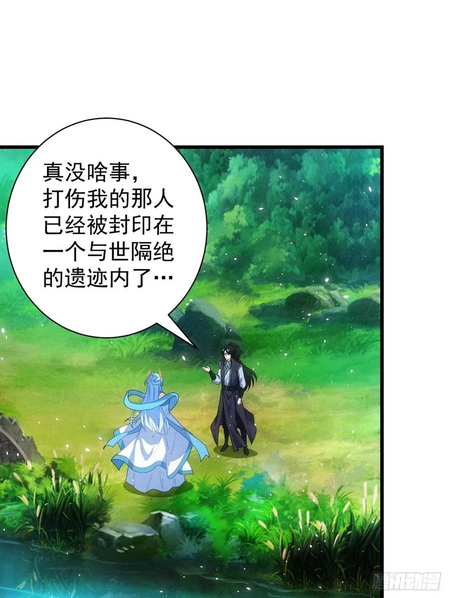 柳寒烟的拥抱2