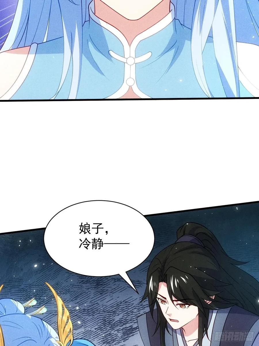 柳寒烟的拥抱17