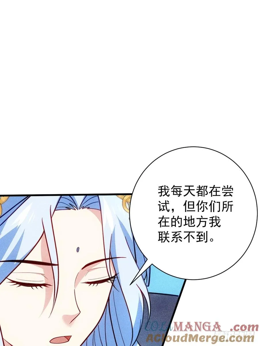 柳寒烟的拥抱12