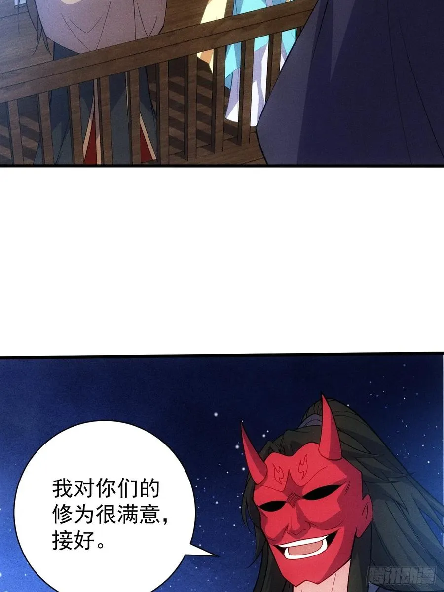 柳寒烟吃醋16