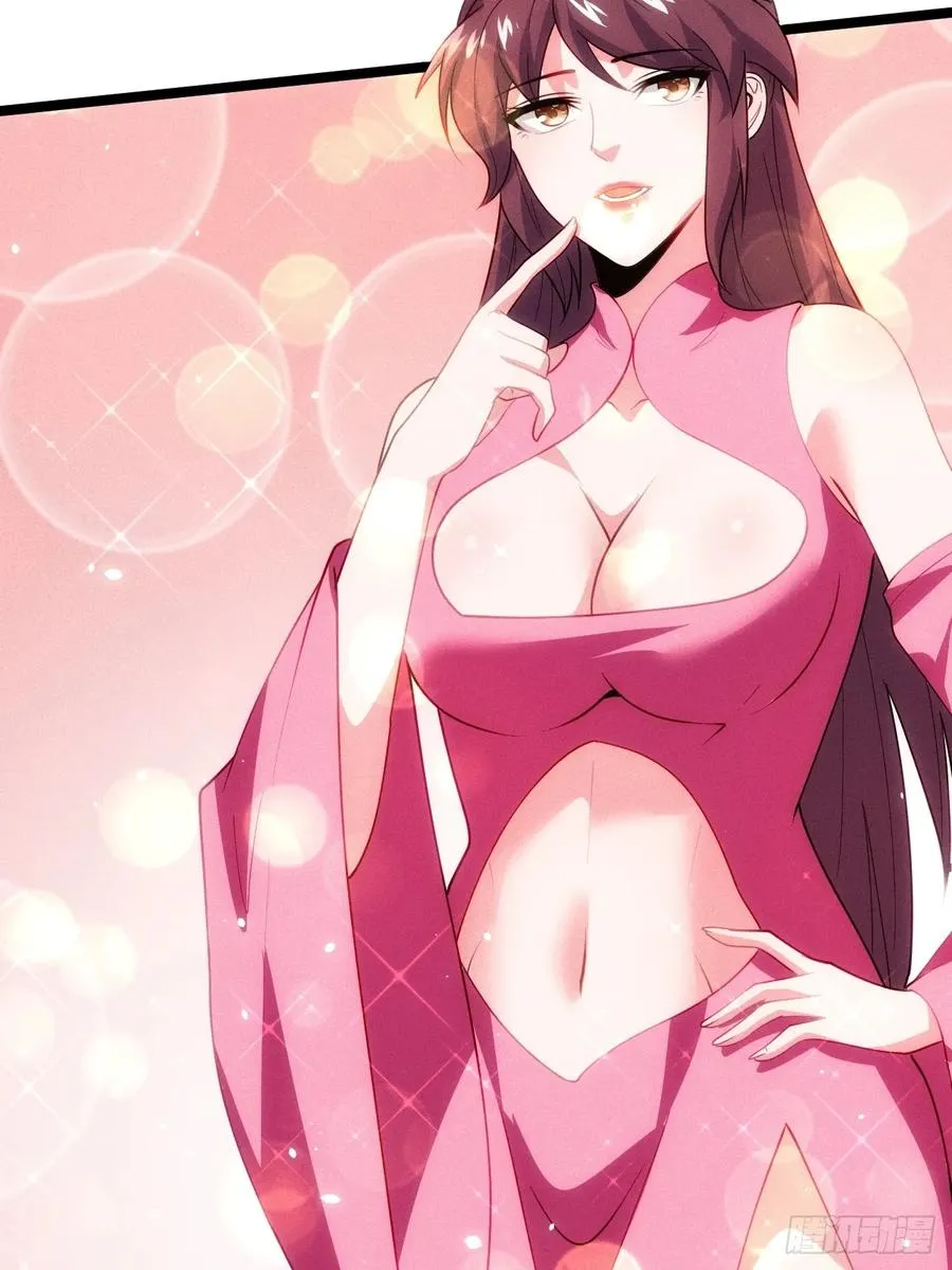 屁股撅起来19