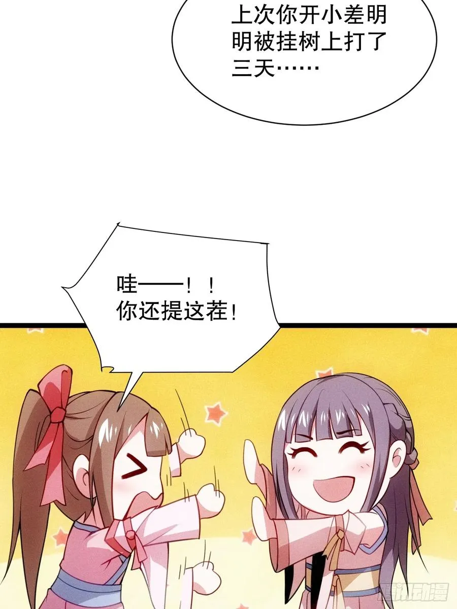 忘川河16