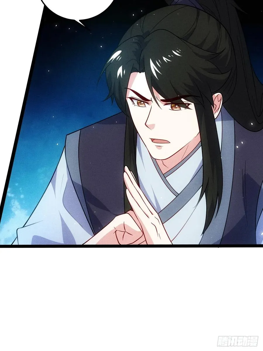 师姐，永别了5