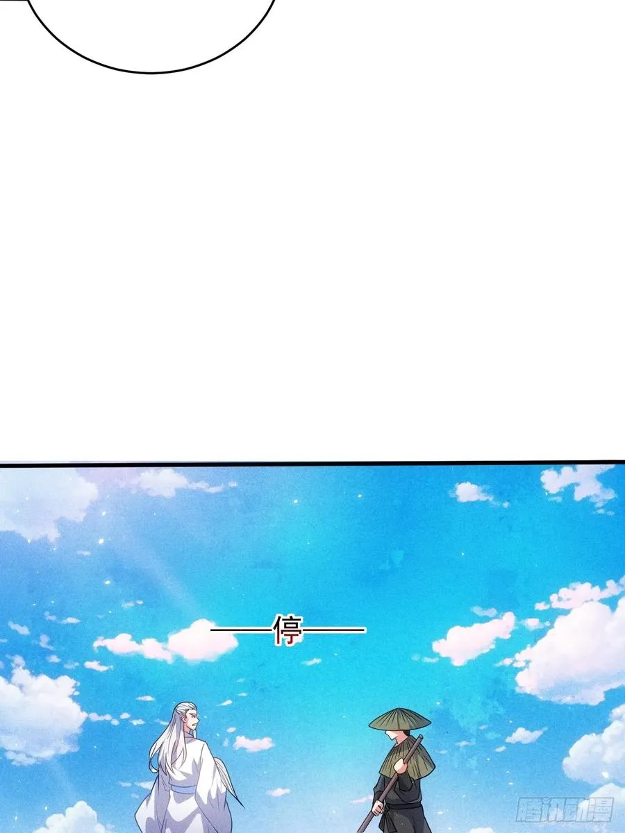 嘿嘿…谢谢道友！17