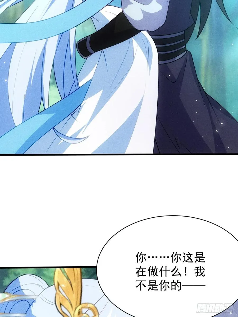约会34